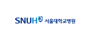 서울대학교병원 (Seoul National University Hospital)